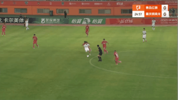 中甲半场:莱昂德罗梅开二度,向余望破门,青岛红狮2-2重庆铜梁龙