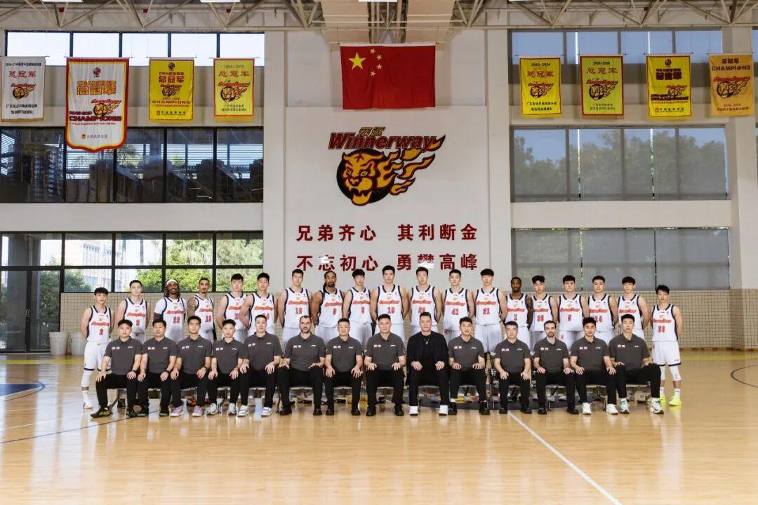 世俱杯2025-创造历史！广东宏远成为CBA首家1000胜俱乐部！